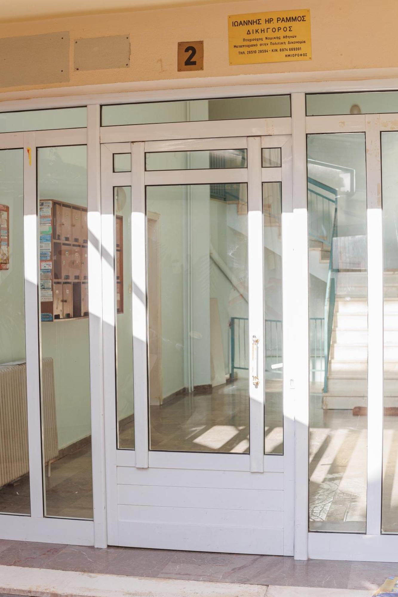 Cozy Central Flat In Ioannina Apartment Luaran gambar